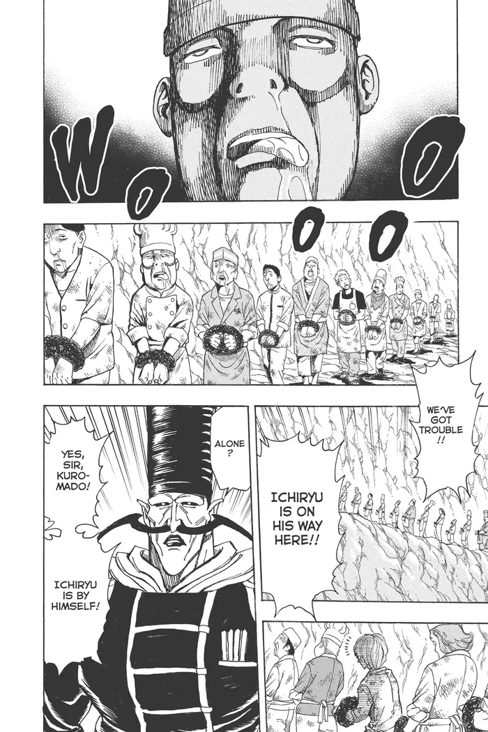Toriko Chapter 159 image 16_optimized